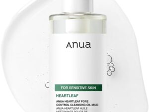 غسول انوا زيتي Anua Heartleaf Cleansing Oil
